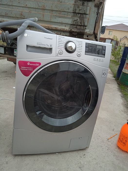 Стиральная машина