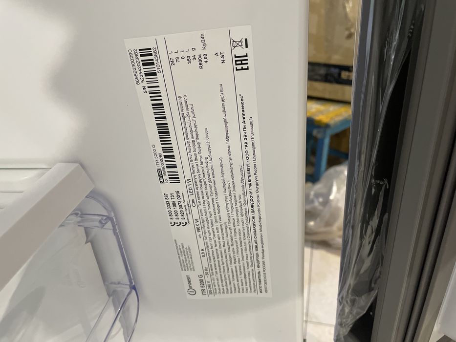Холодильник Indesit ITR 5200 G УЦЕНКА НОВЫЙ