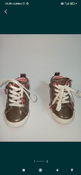 Ghete copii H&M- 20-21 & Obaibi-20