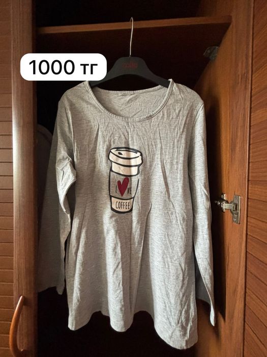 Продам женские вещи