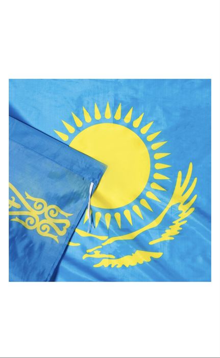 Флаг Казахстана 90*150 размер