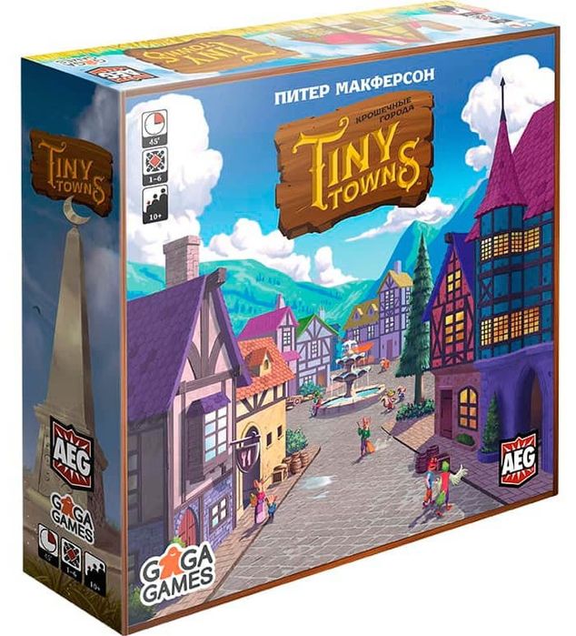 Настольная стратегическая игра Tiny towns