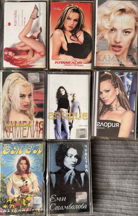 Аудио касети с музика