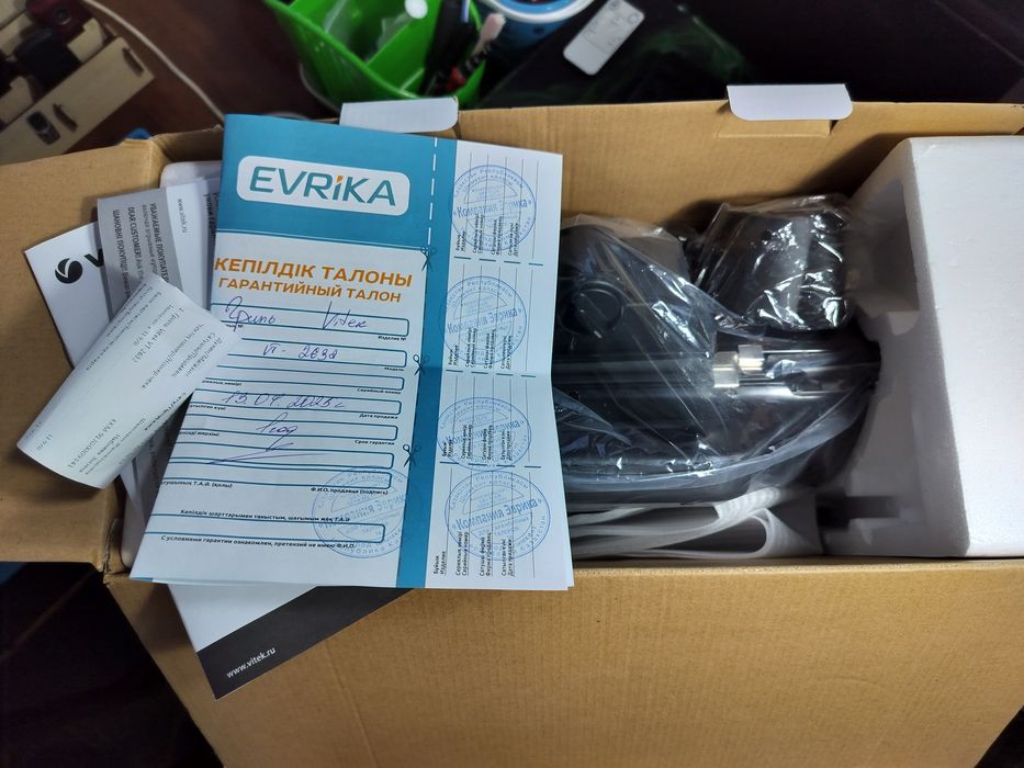 Электрогриль Vitek