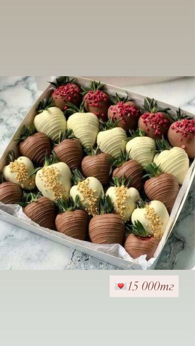 Клубника в шоколаде