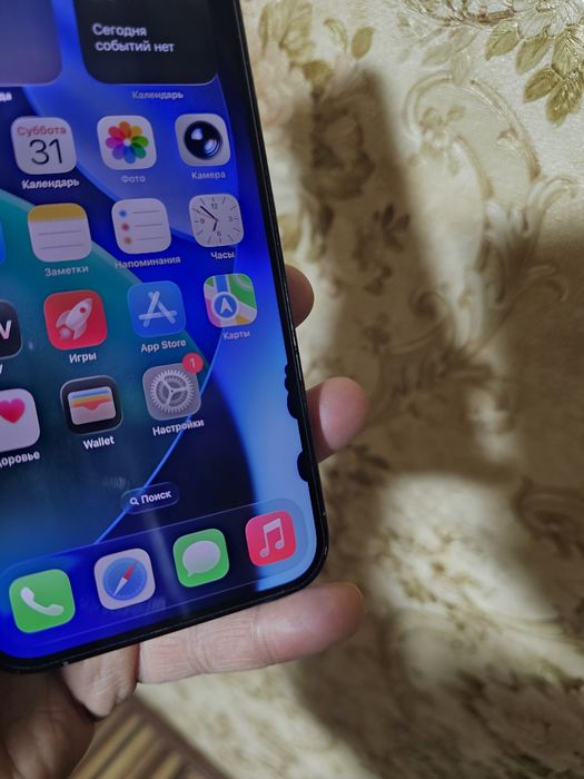 Iphone 13 pro max sim karta arzon