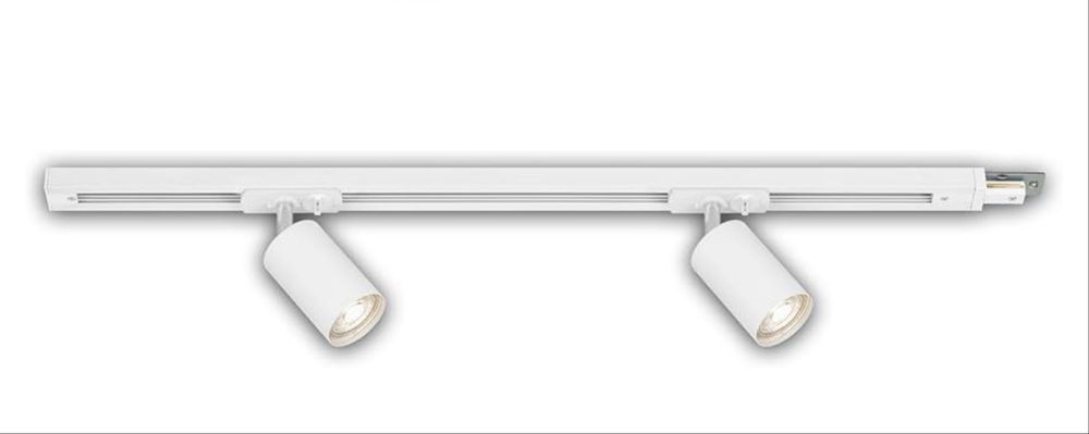 BRILONER - Set extensie sistem șină, 2 x Spoturi GU10