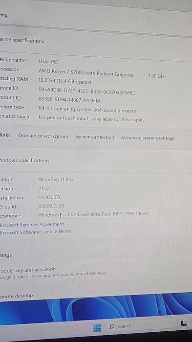 Mini PC ACE Magician AMR5, AMD Ryzen 7 5700U with Radeon Graphics, 16 Gb RAM, SSD 512 Gb, Negru