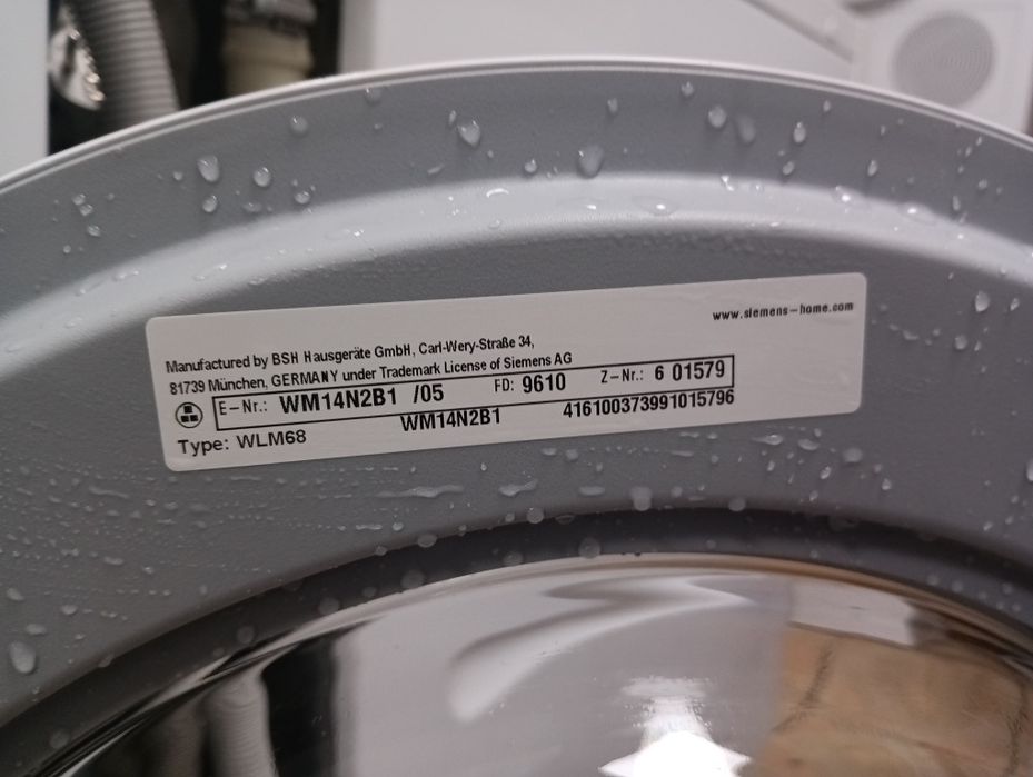 Като нова пералня Сименс Siemens IQ 300 A+++ 7кг 2 години гаранция!