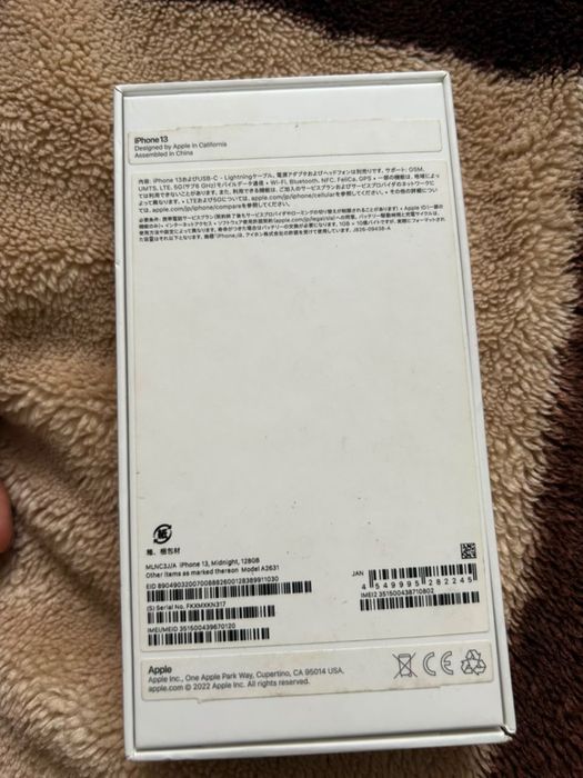 Продам айфон 13 128 гб