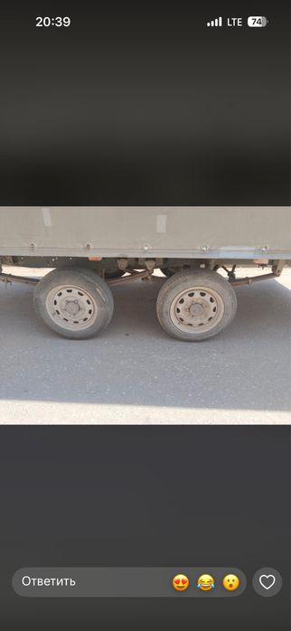 Срочно Продам прицеп