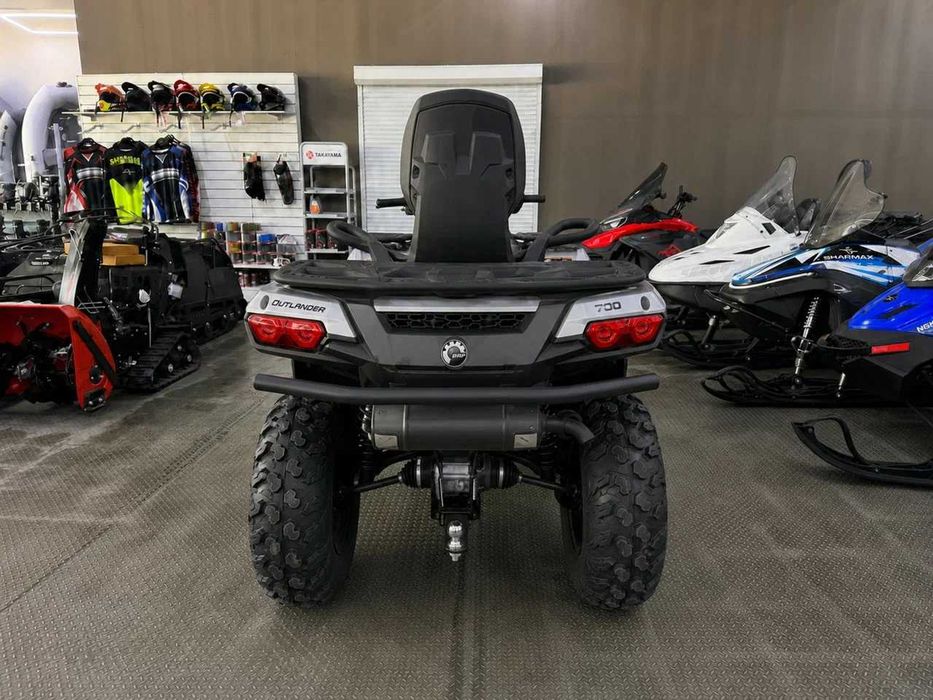 Квадроцикл BRP Can-Am Outlander MAX XT 700