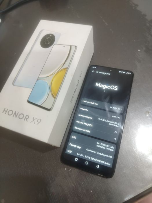 Продам Honor X9 Magic полный комплект