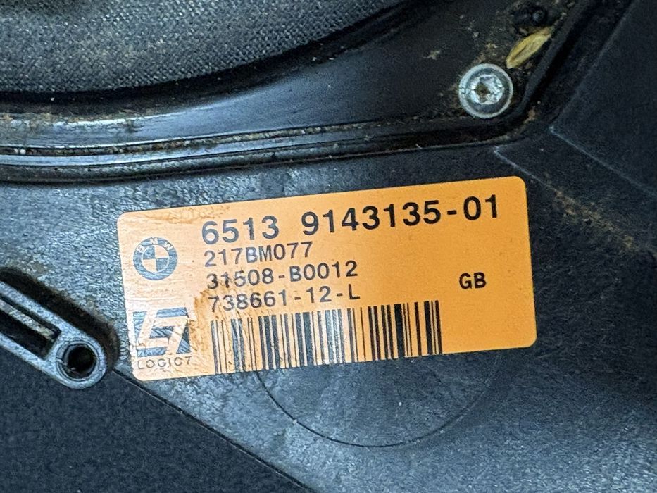 Bmw e92 Субуфери