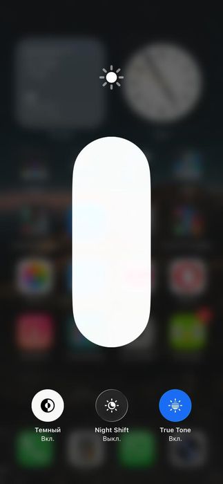 iPhone 11 сатамын. 128 Gb. 78%