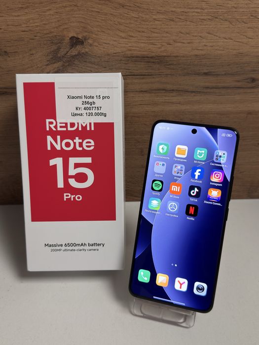Redmi note 15 pro 256gb/рассрочка/baribarshop