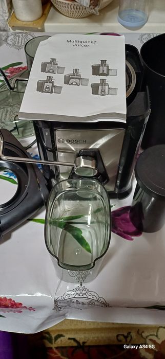 Продам соковыжималку