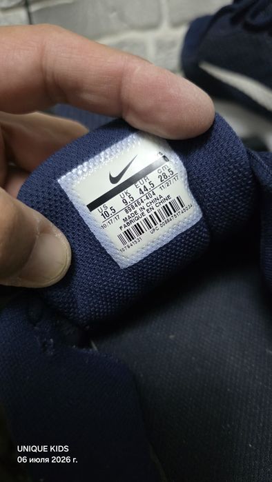 Оригинальные кроссы Nike