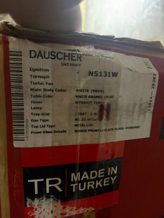 Продается новая газовая плита DAUSCHER N5131W (Турция) Абсолютно новая