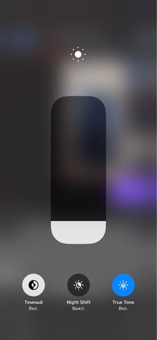 Айфон 11   110к.