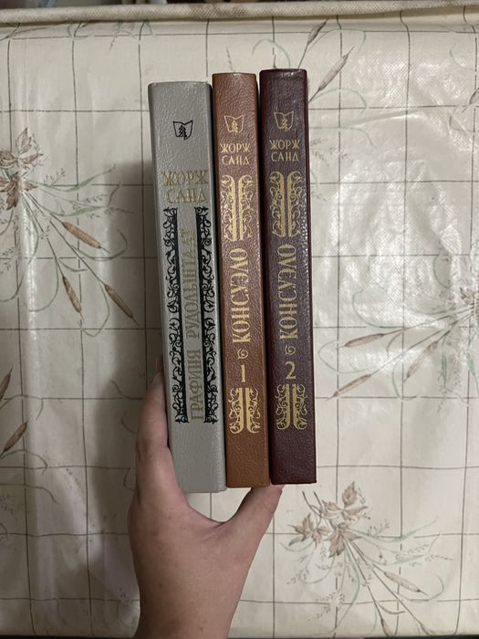 КНИГИ. С томами.