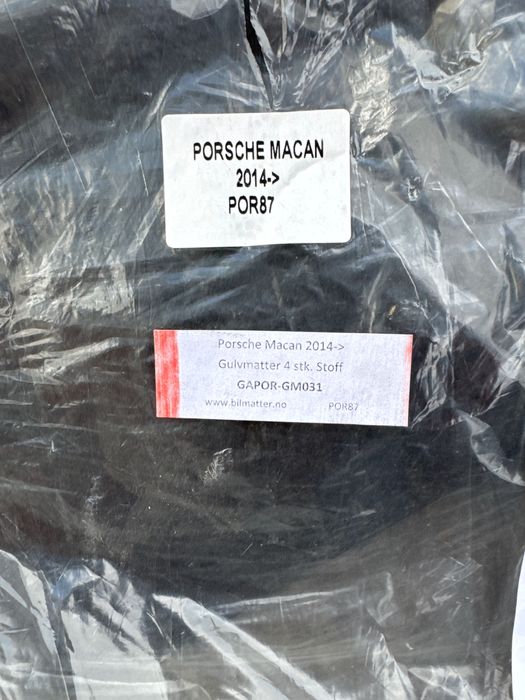 Стелки за Порше Макан