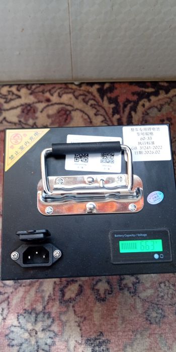 Аккумулятор 60V-33A Bluetooth