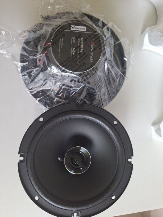 Динамики Nakamichi 165