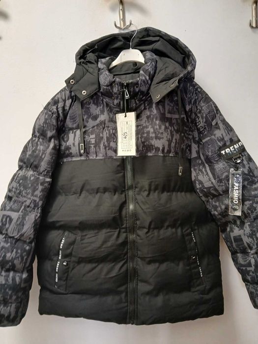 _ЛИКВИДАЦИЯ Мъжко зимно яке р-р 56