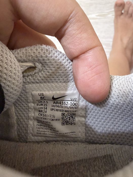 Ботиночки и кроссовки