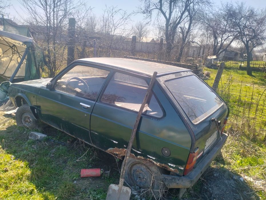 Olcit pentru cine este interesat