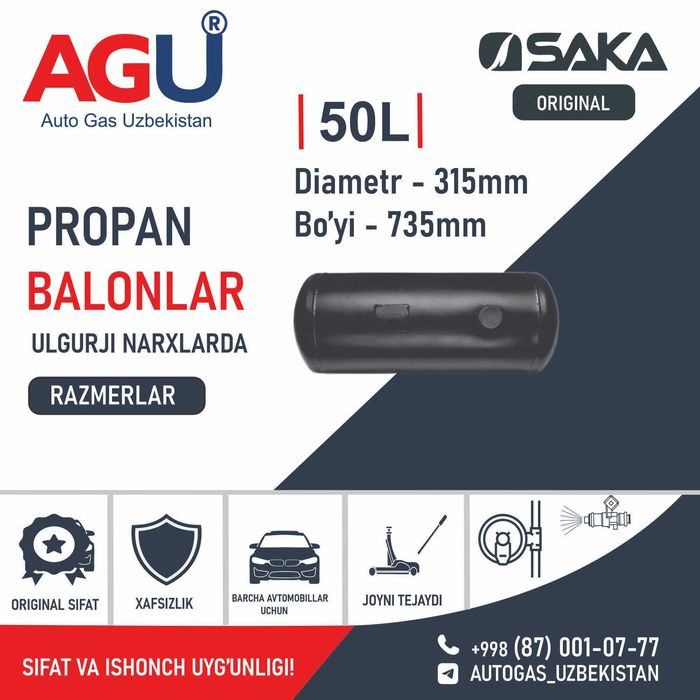 AGU Ulgurji narxlarda turkiya propan balonlari