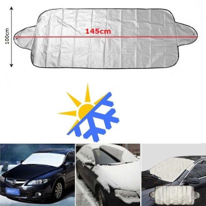 Покривало за предно стъкло на автомобил