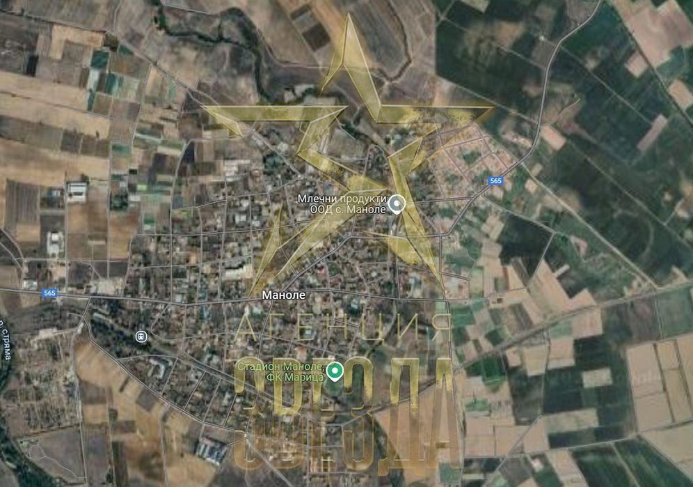 УПИ на 13км от Пловдив, с. Маноле. ТОП ЦЕНА!