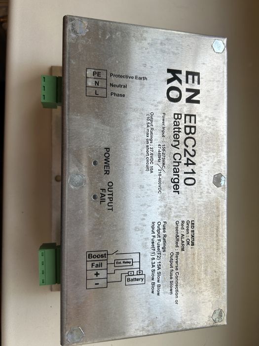 Зарядное устройство