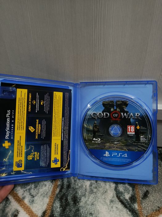 Игры на пс4 от 5000тг