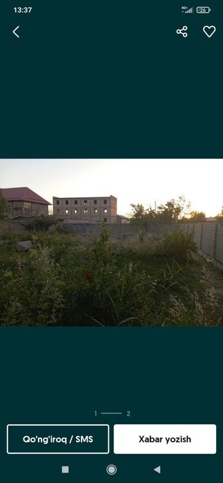 6 sotix li xovli devor uralgan kadastr. Qarori bor yer sitiladi