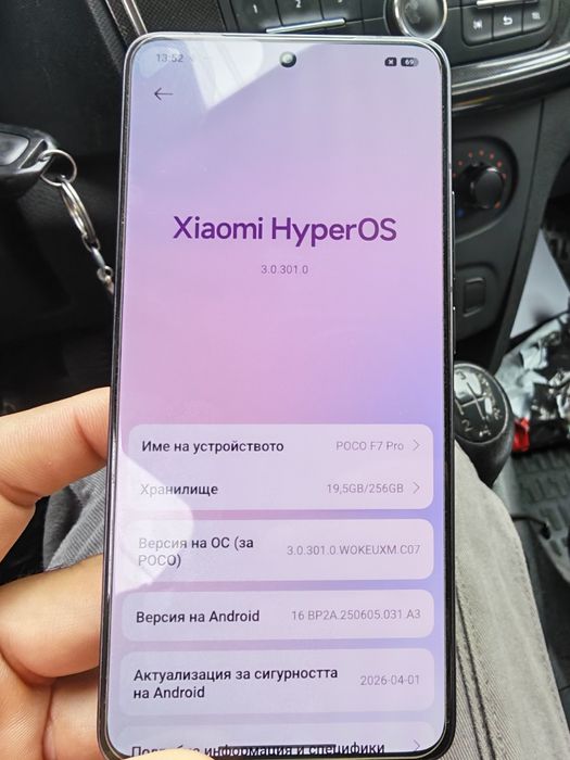 Poco F7 pro с 11 месеца гаранция