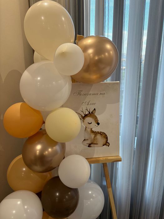 Табло и картички за погача