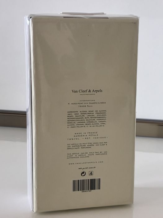 Дамски парфюм Van Cleef & Arpels