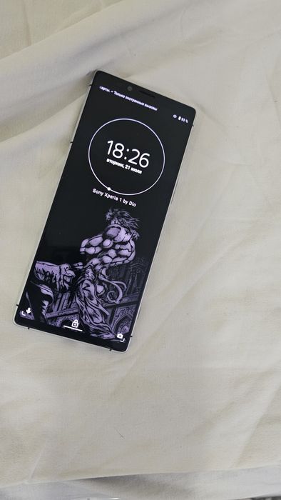 Sony Xperia 1 i sov40