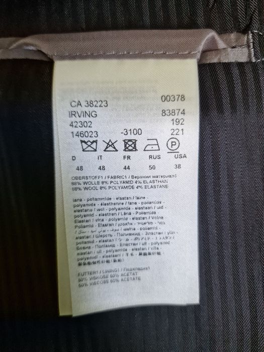 Sacou bărbați elegant