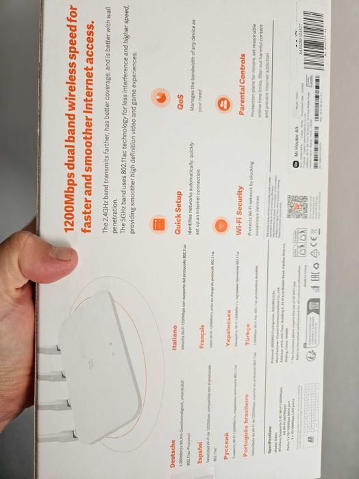 Router wifi xiaomi nou la cutie Garantie.