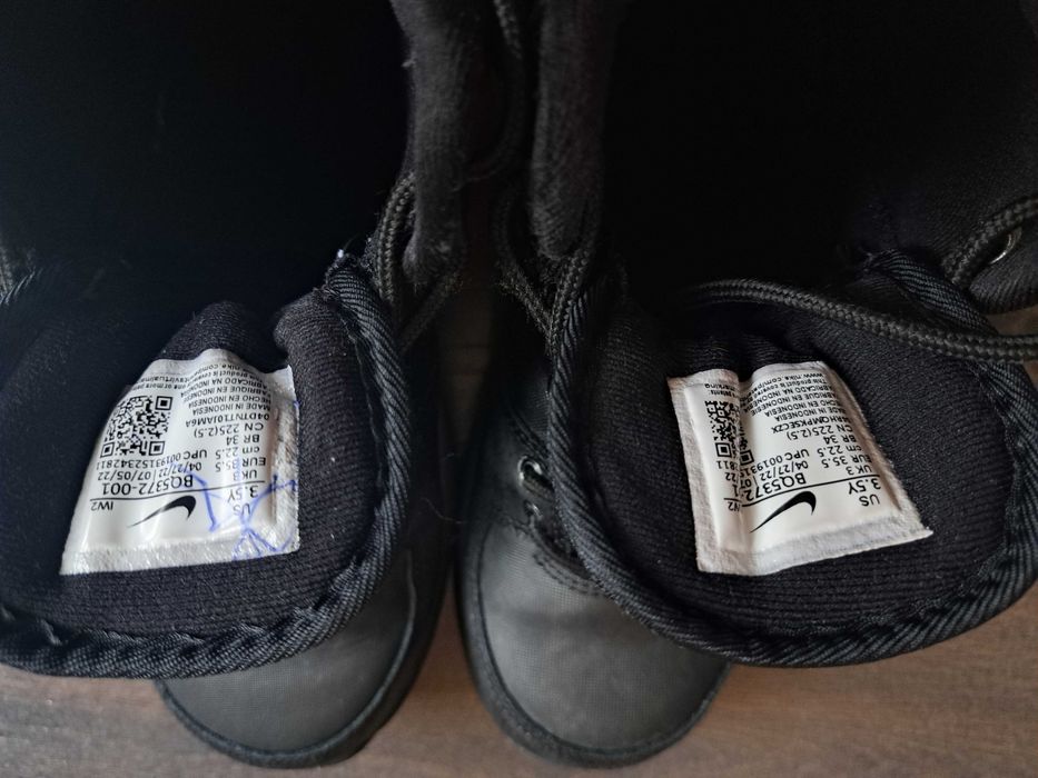 Детски боти Nike