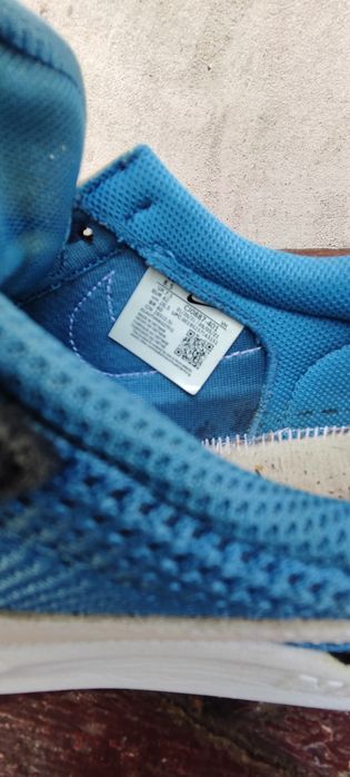 Adidași Nike SB Adversary