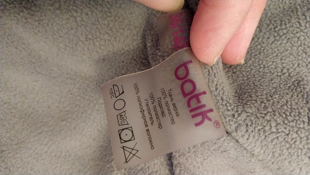 Зимняя куртка для девочек 9 лет