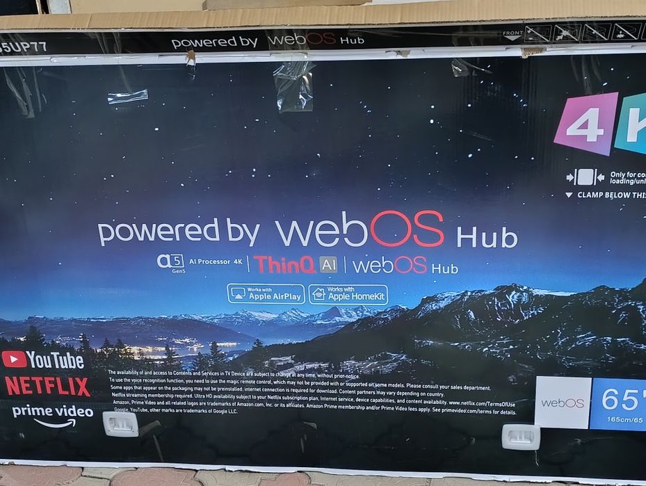 Продам телевизор