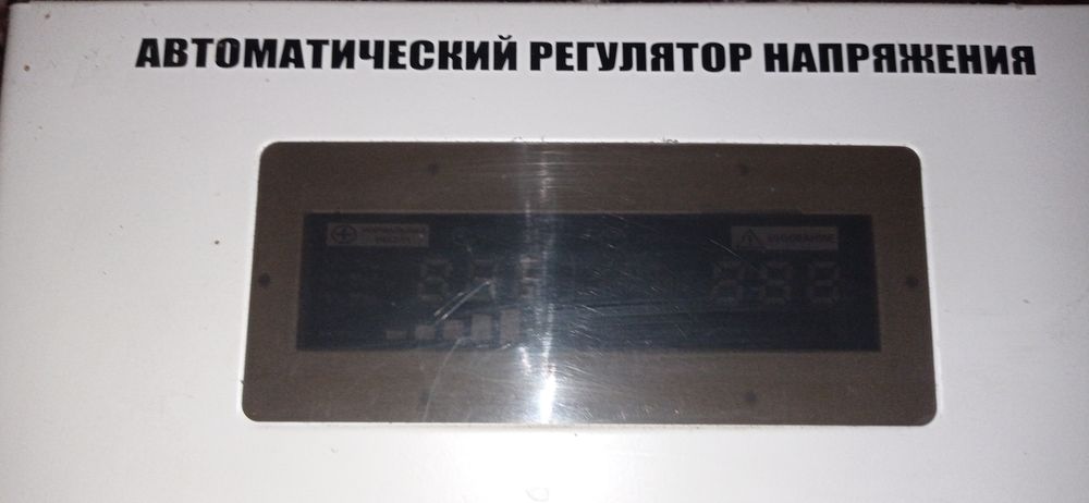 Yangi Holi statik

UKM-15000

Kirish kuchlanishi: 100