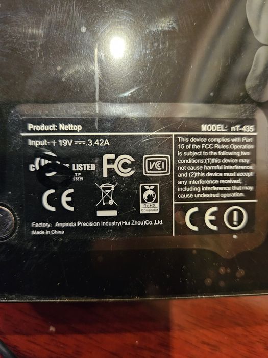 Продам компьютер