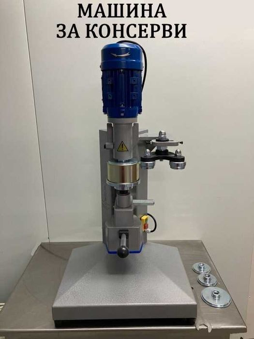 Навес, парко място, гараж за кола